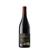 Pinot Nero Fuxleiten Alto Adige DOC 
Weingut Pfitscher, Montan/Montagna
(Klimahaus zertifiziert+Anbau naturnah ohne Bio-zertifizierung)